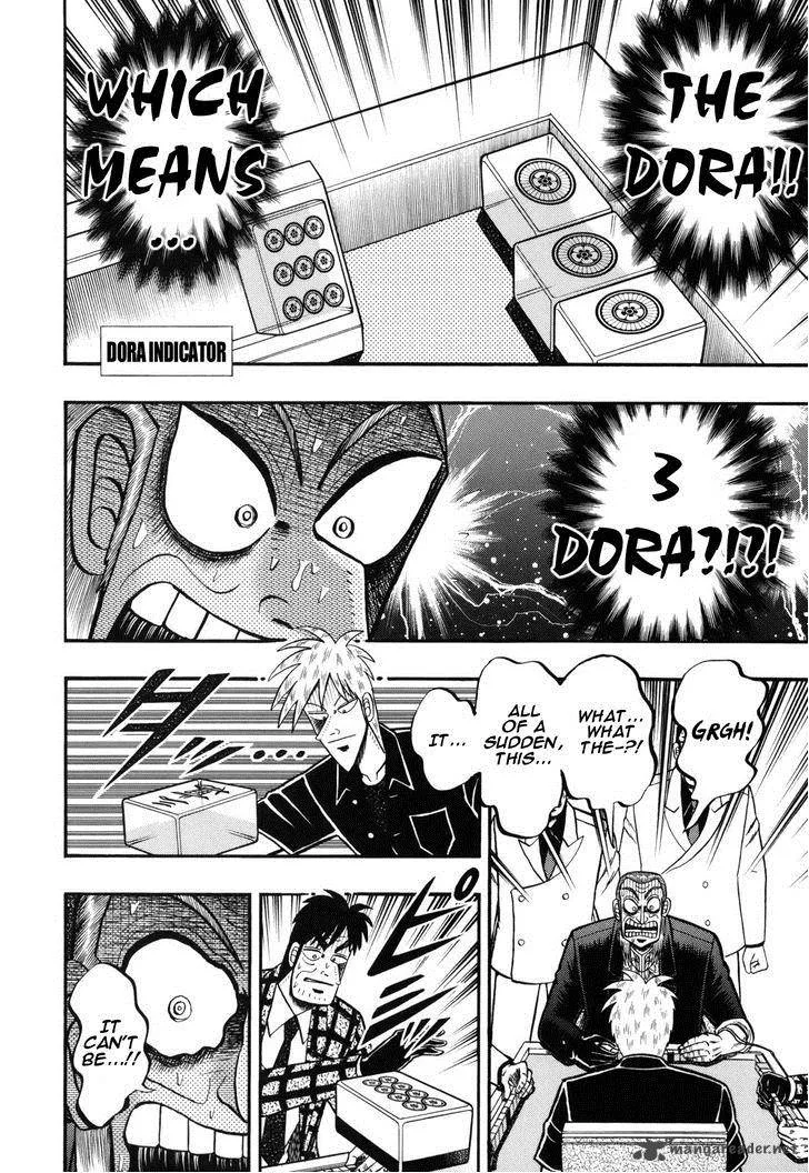 Akagi Chapter 205 page 14