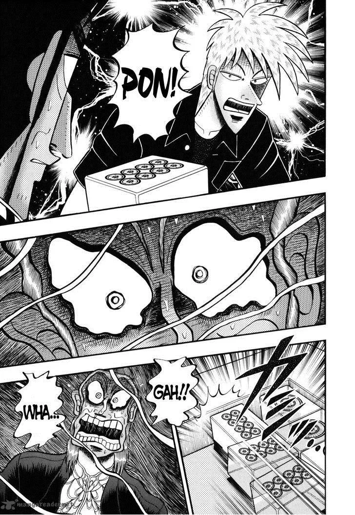 Akagi Chapter 205 page 15