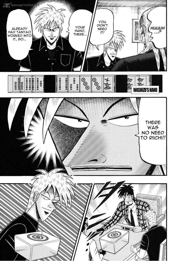 Akagi Chapter 205 page 12