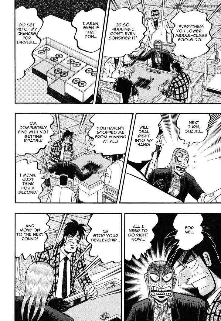 Akagi Chapter 205 page 9