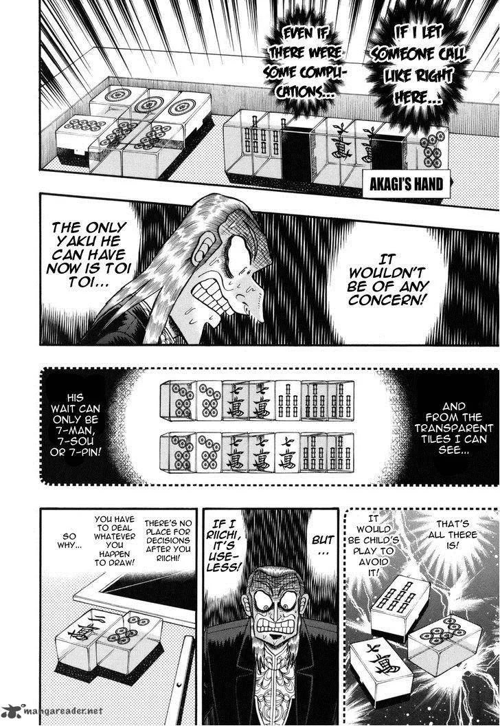 Akagi Chapter 206 page 5