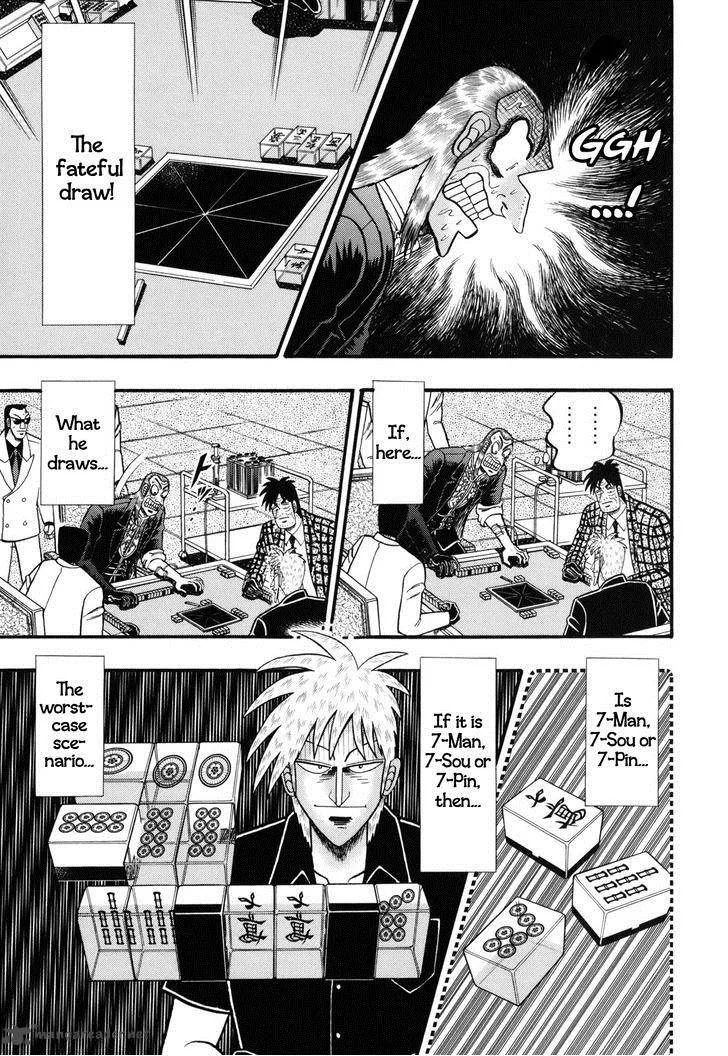 Akagi Chapter 206 page 10