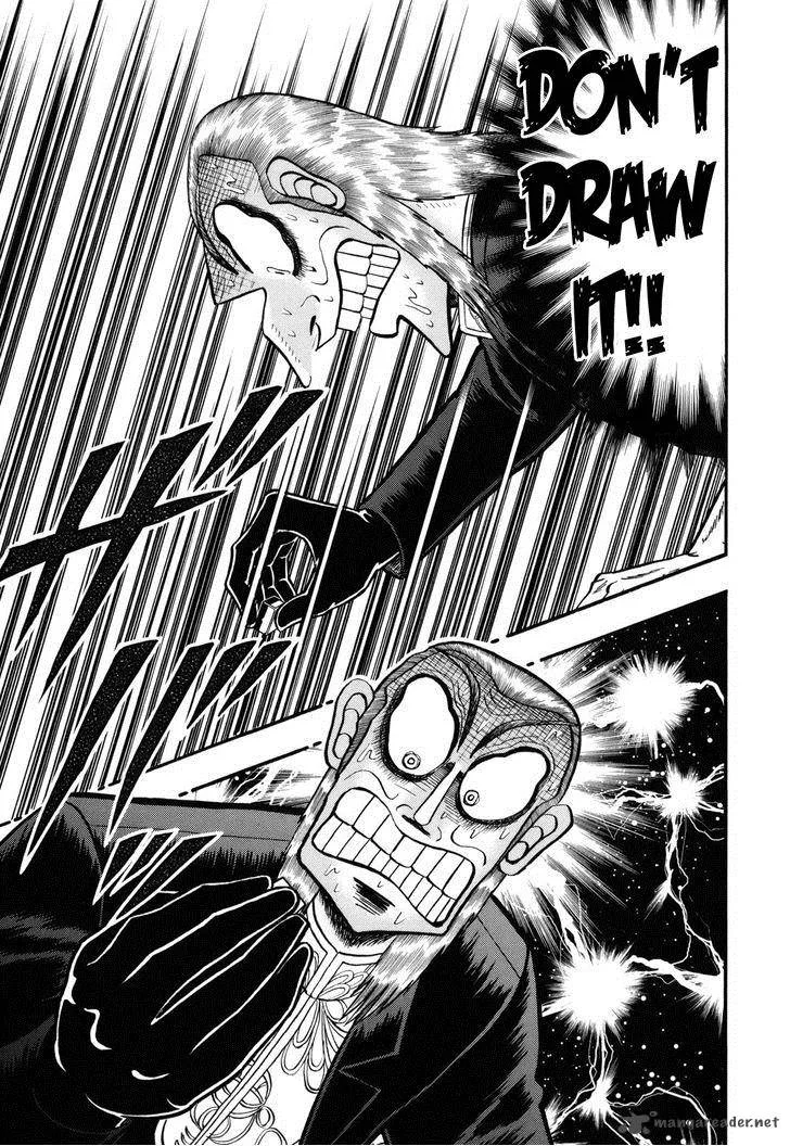 Akagi Chapter 206 page 15