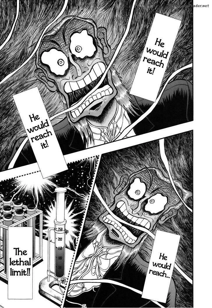 Akagi Chapter 206 page 1