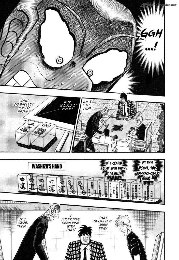 Akagi Chapter 206 page 4
