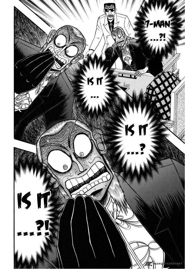Akagi Chapter 206 page 18