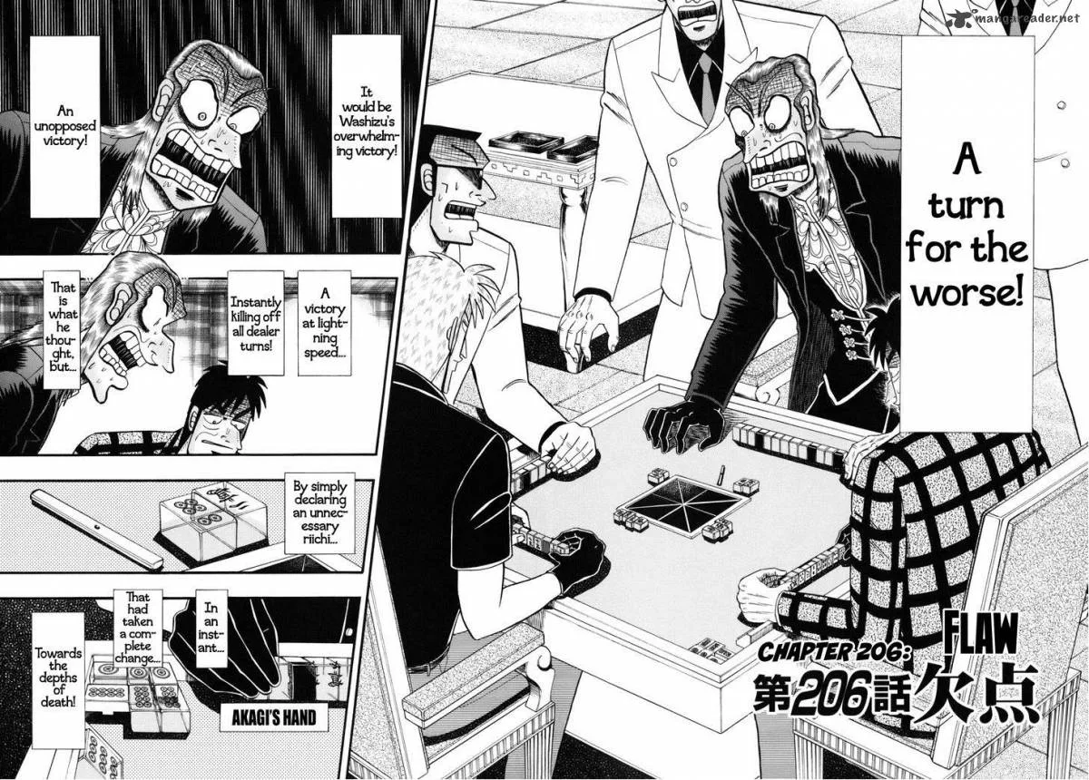 Akagi Chapter 206 page 2