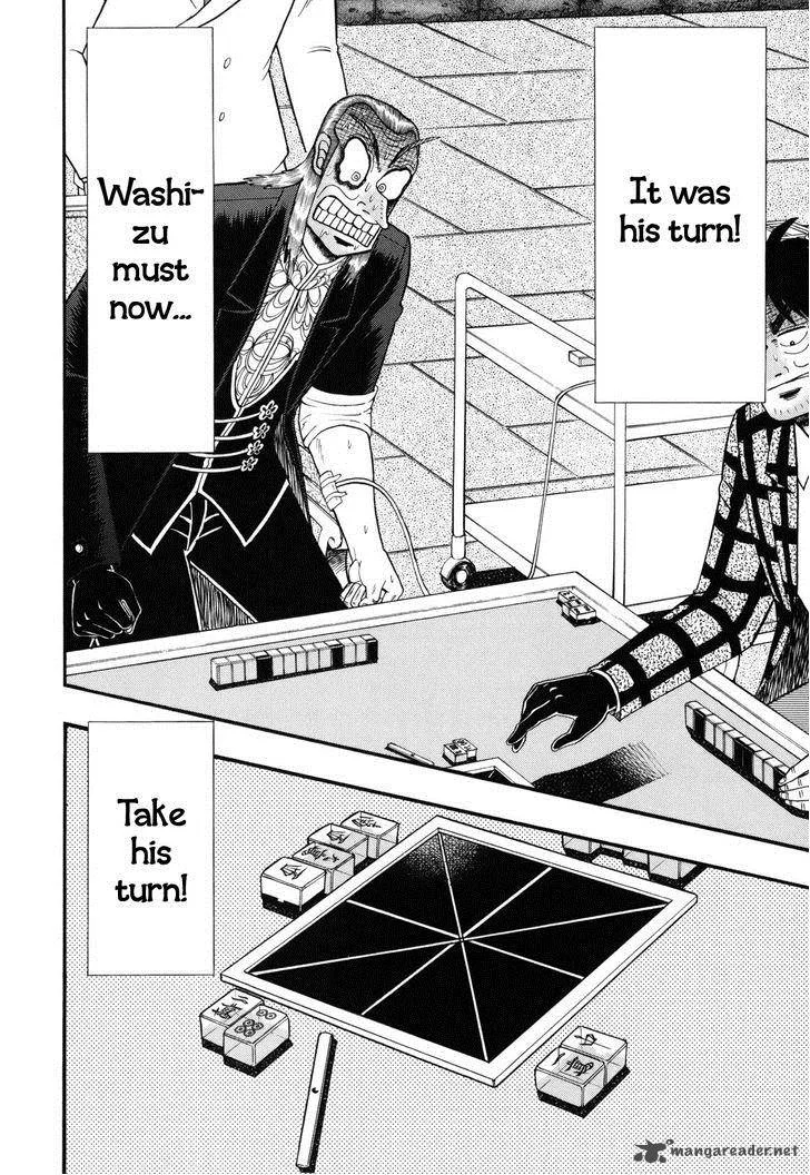Akagi Chapter 206 page 9