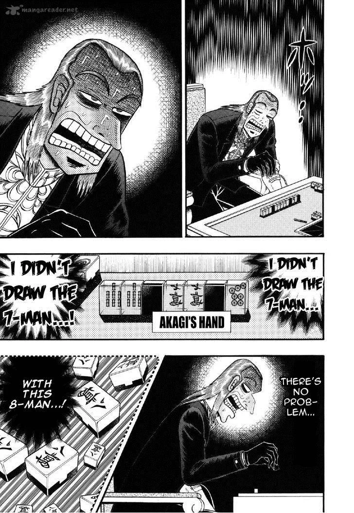Akagi Chapter 207 page 4