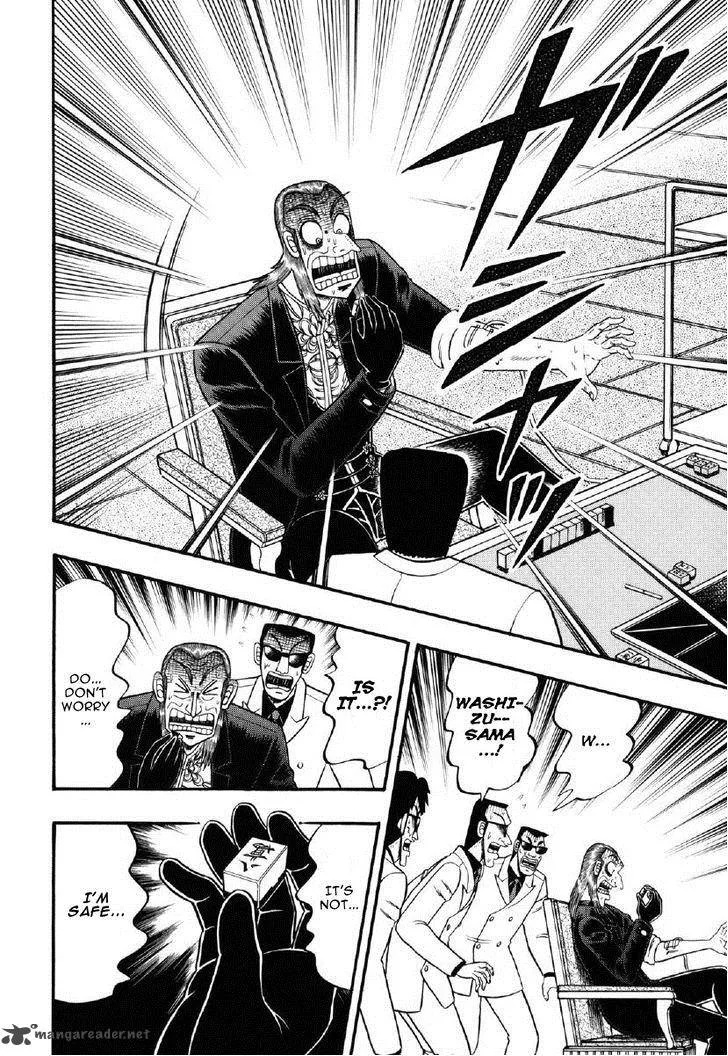 Akagi Chapter 207 page 3