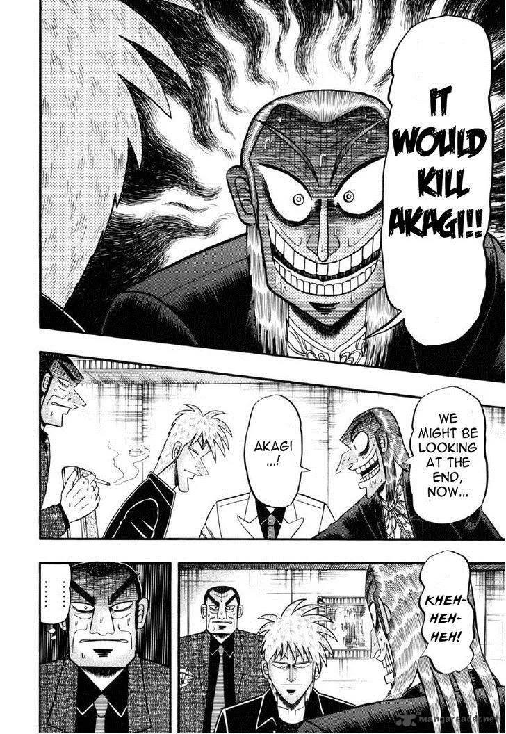 Akagi Chapter 207 page 14