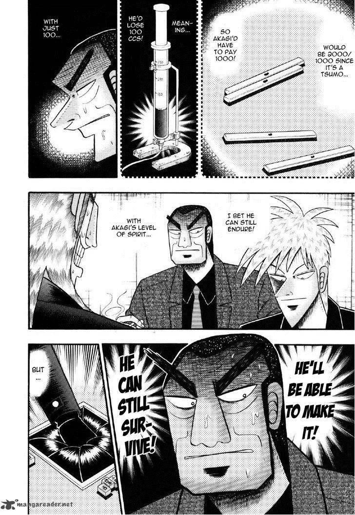 Akagi Chapter 207 page 18