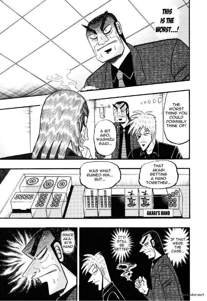 Akagi Chapter 207 page 15