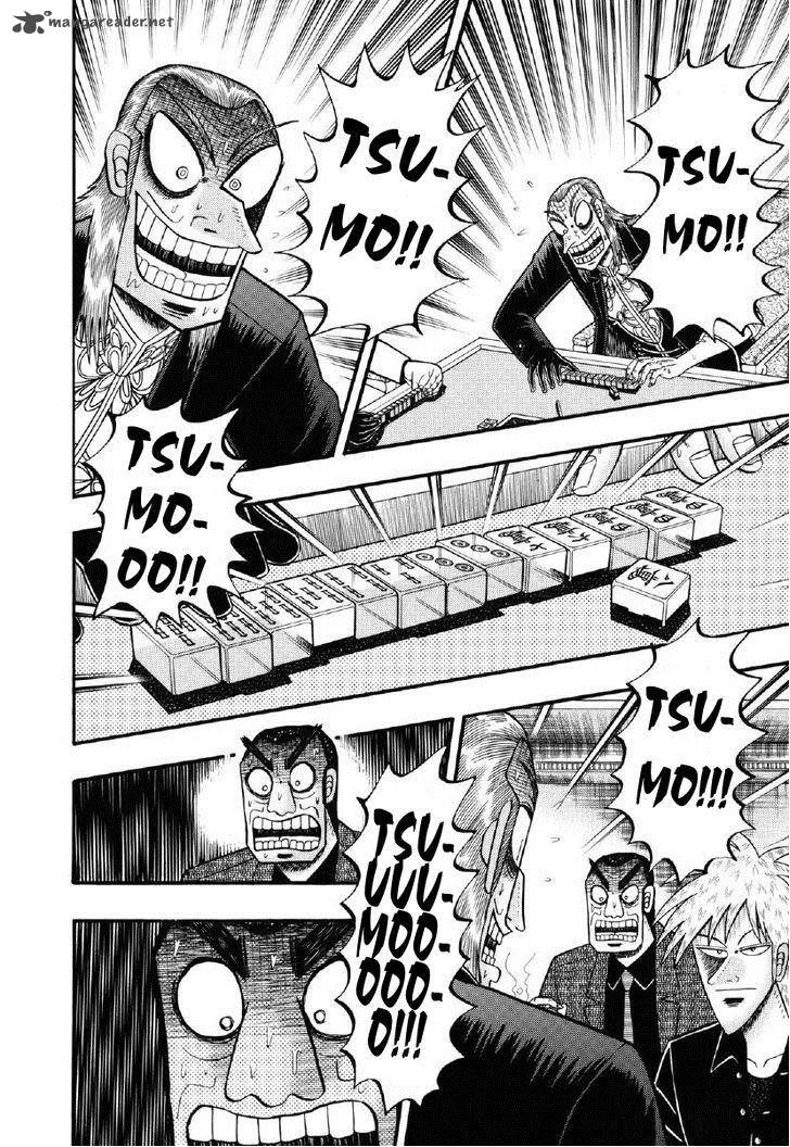 Akagi Chapter 207 page 8