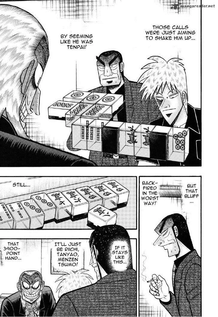Akagi Chapter 207 page 17