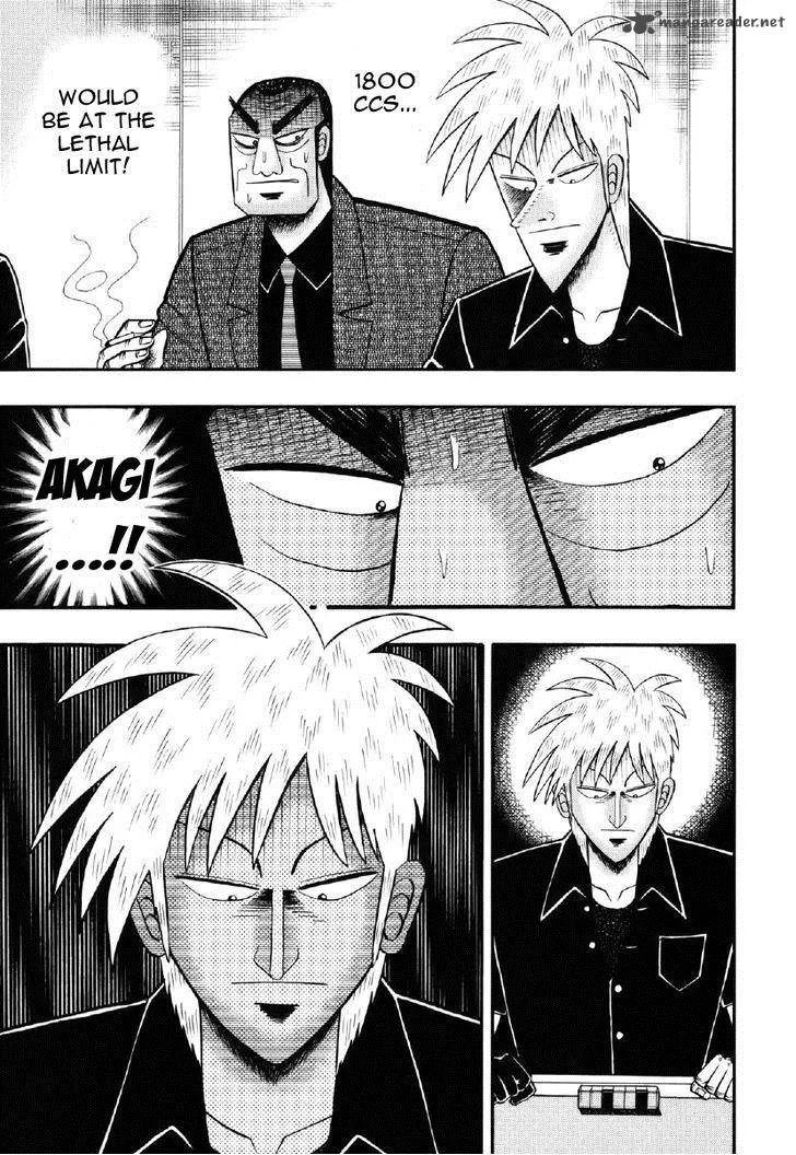Akagi Chapter 207 page 21