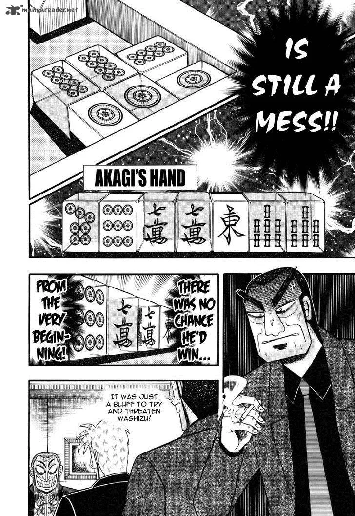 Akagi Chapter 207 page 16