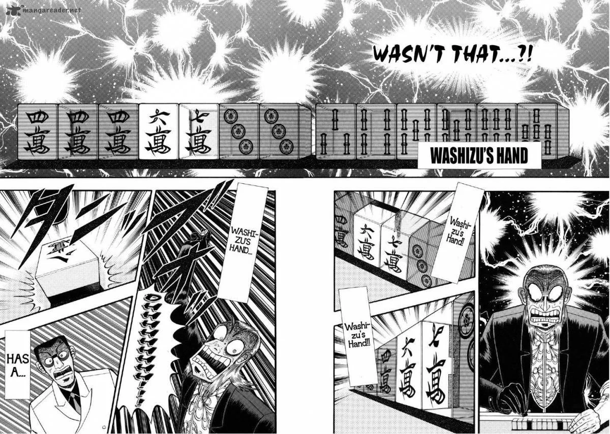 Akagi Chapter 207 page 6