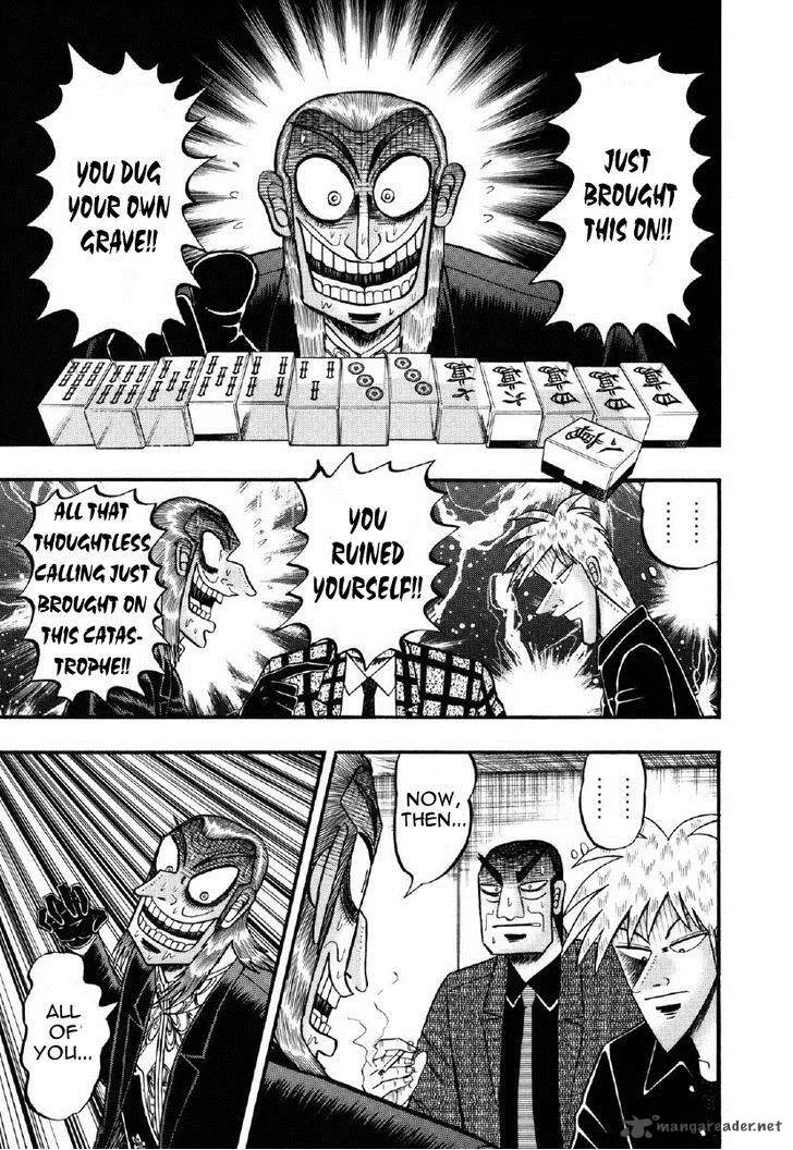 Akagi Chapter 207 page 11