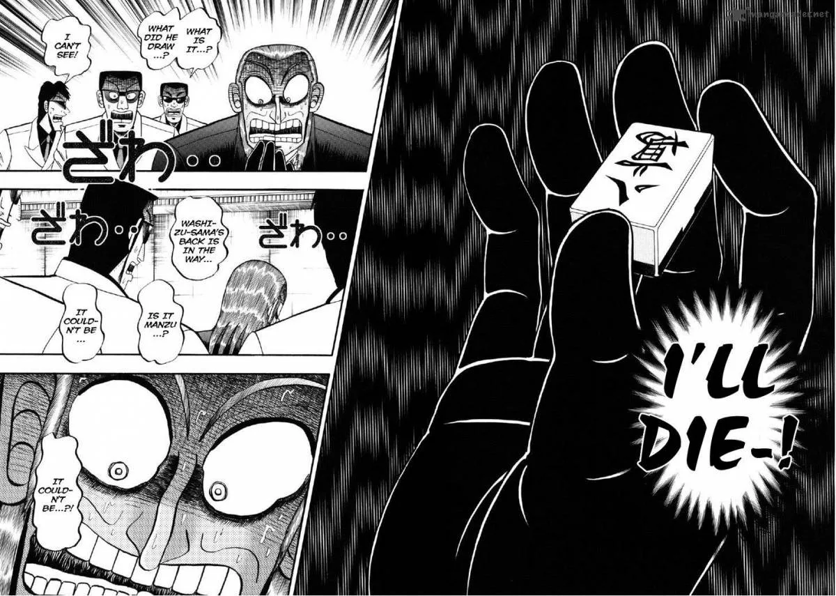Akagi Chapter 207 page 2