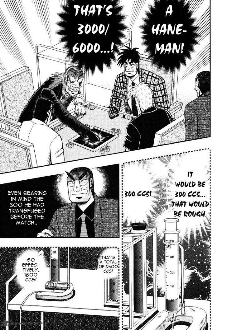 Akagi Chapter 207 page 19