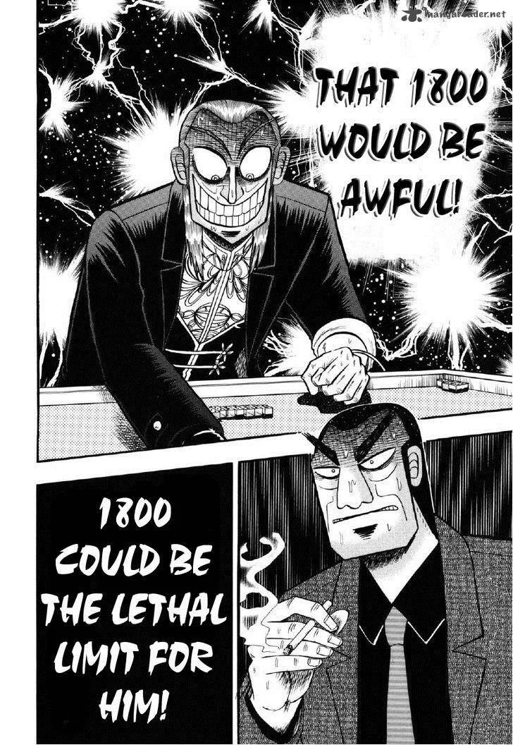 Akagi Chapter 207 page 20