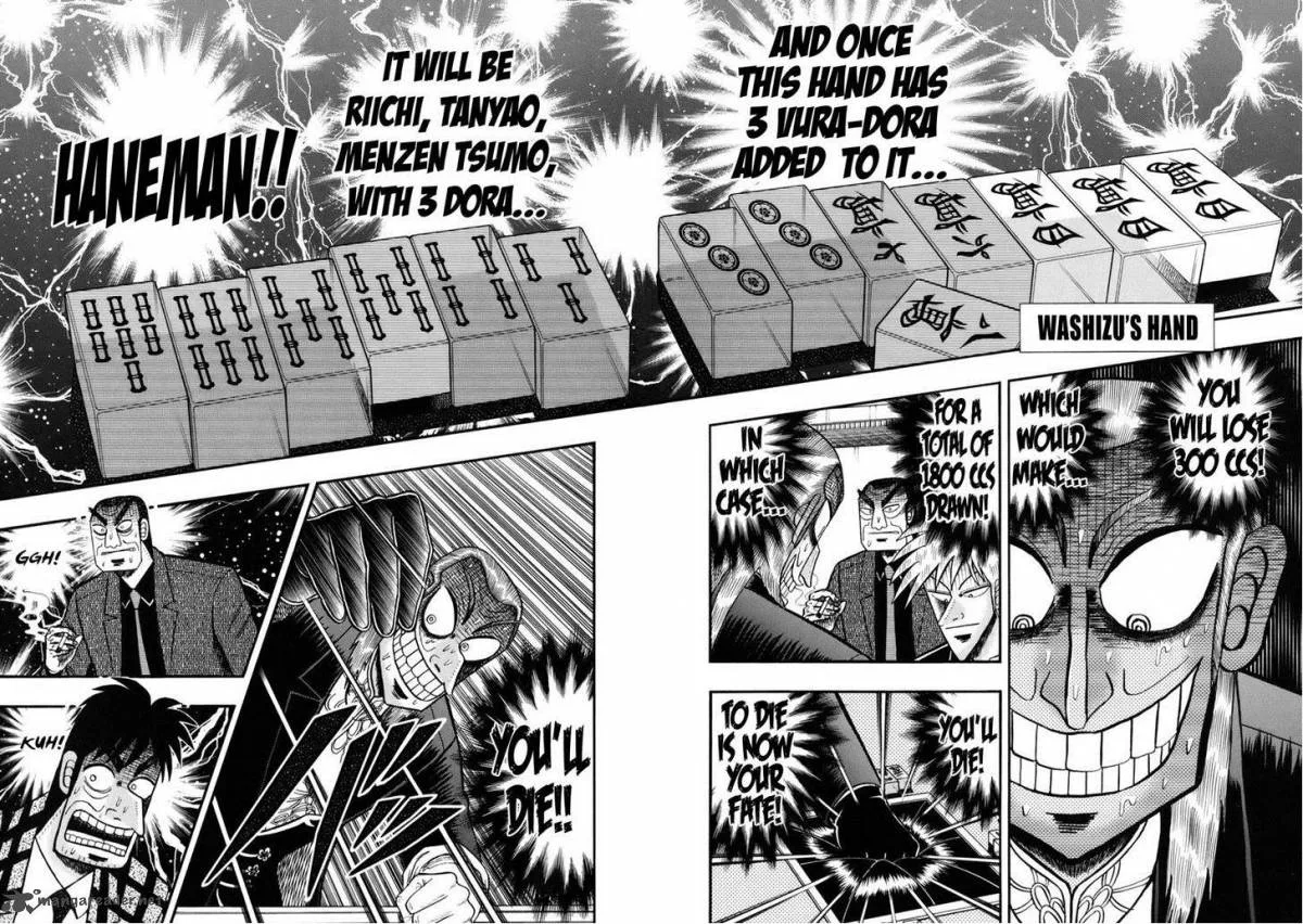 Akagi Chapter 208 page 5