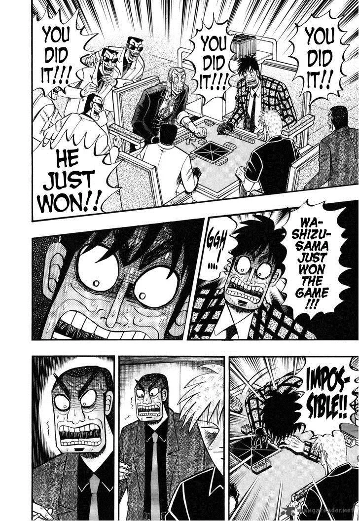 Akagi Chapter 208 page 14