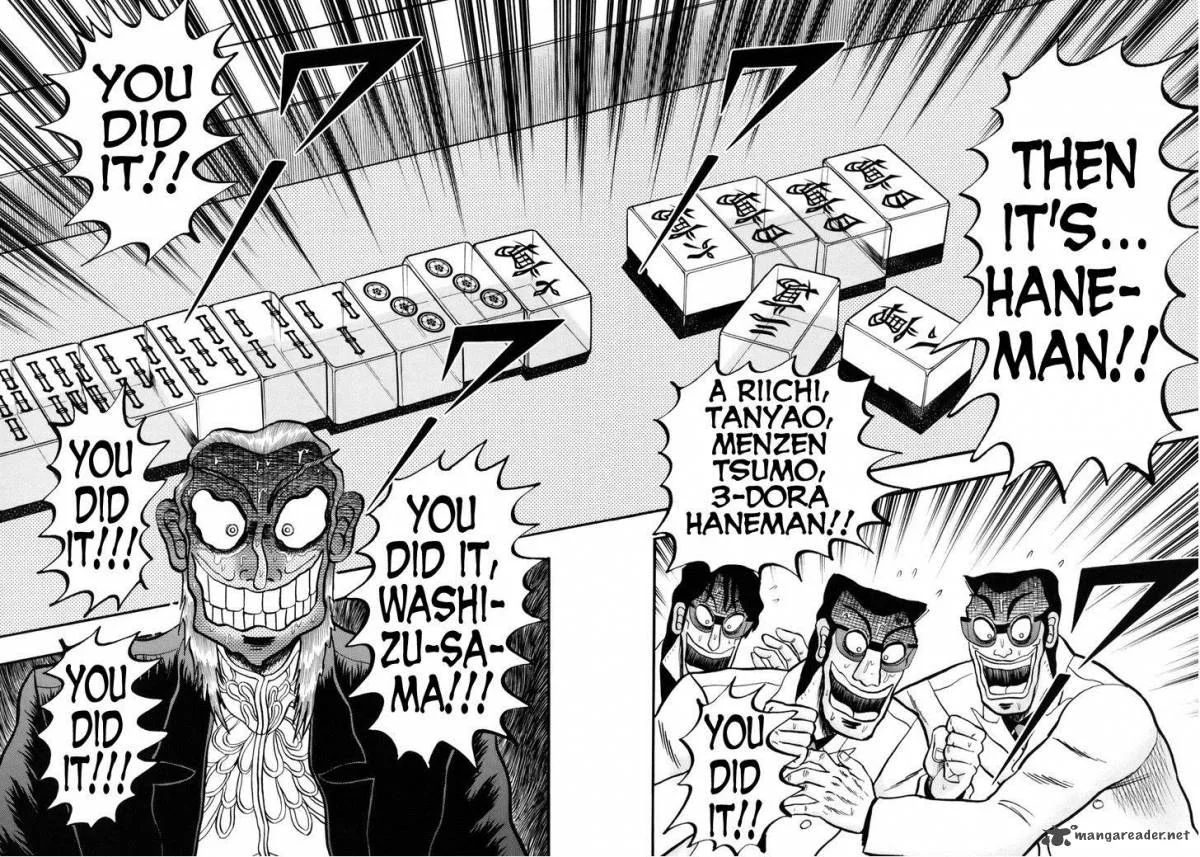 Akagi Chapter 208 page 13