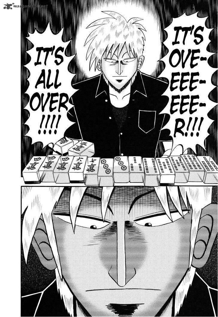 Akagi Chapter 208 page 16