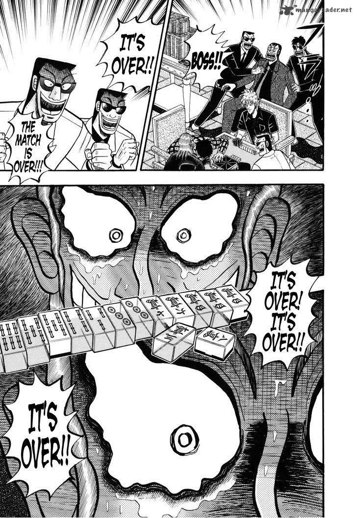 Akagi Chapter 208 page 15