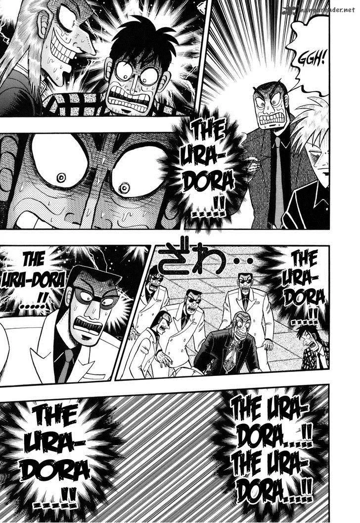Akagi Chapter 208 page 11