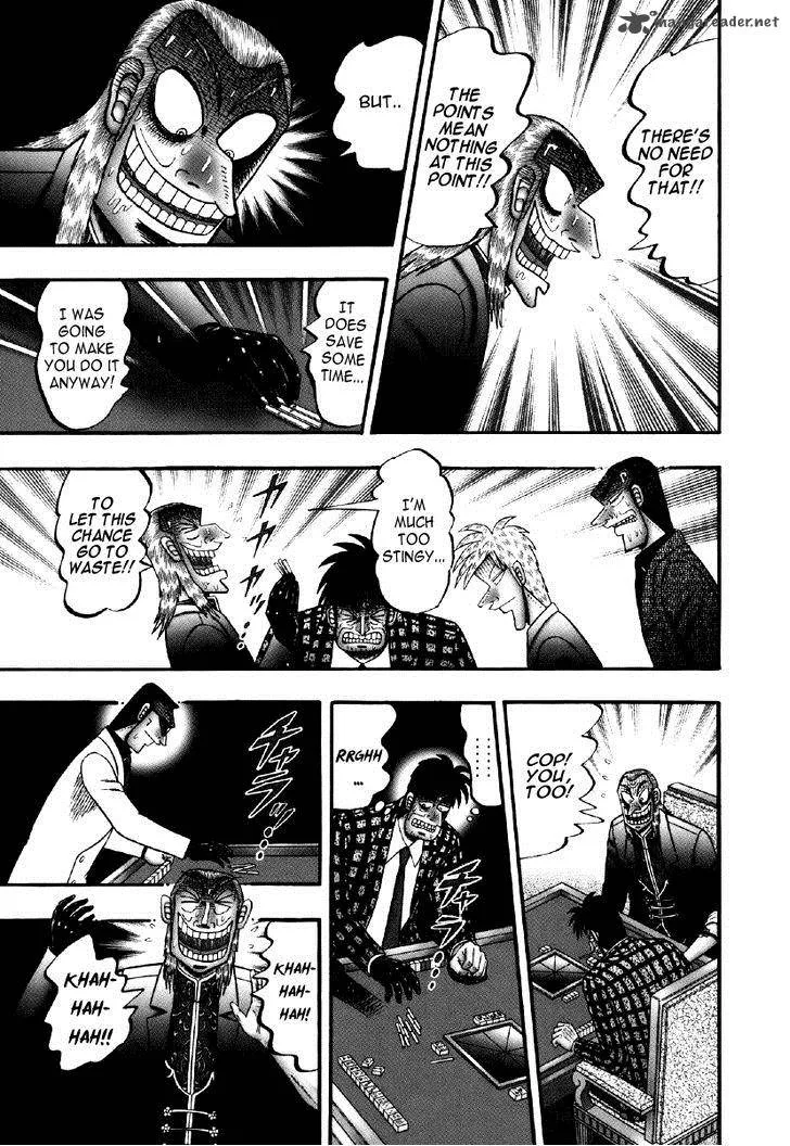 Akagi Chapter 209 page 3