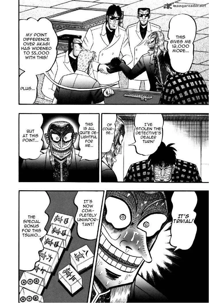 Akagi Chapter 209 page 4