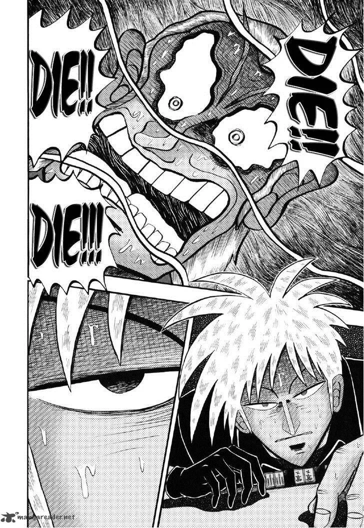 Akagi Chapter 209 page 22