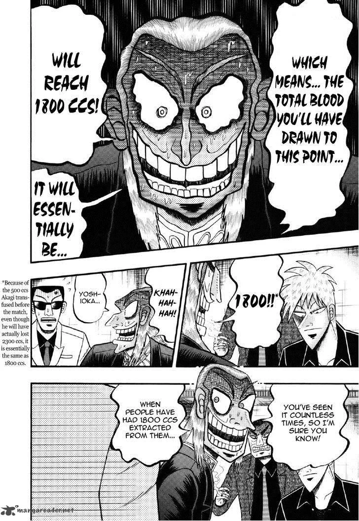 Akagi Chapter 209 page 6