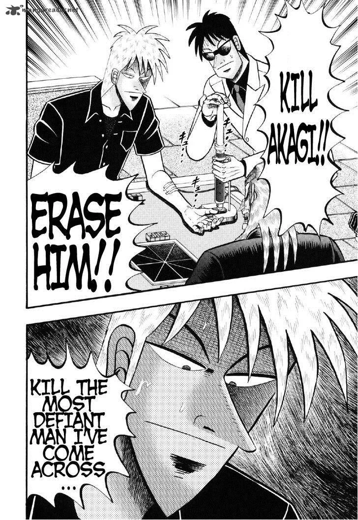 Akagi Chapter 209 page 18