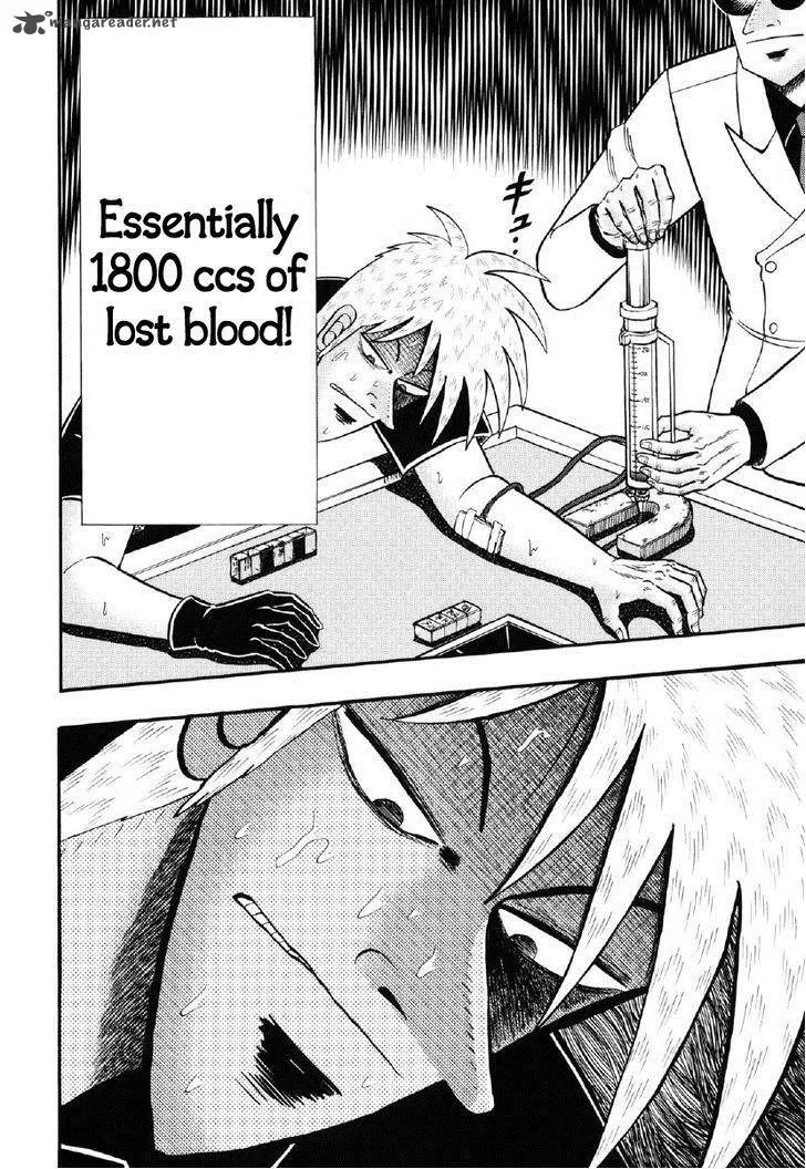 Akagi Chapter 209 page 20