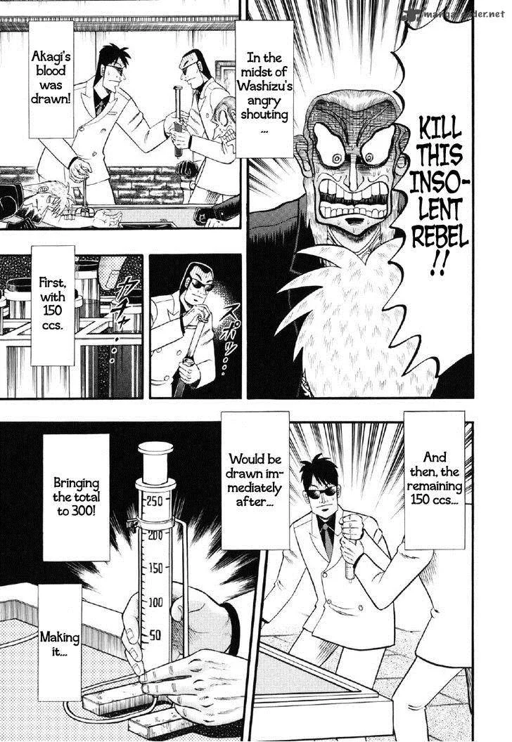 Akagi Chapter 209 page 19