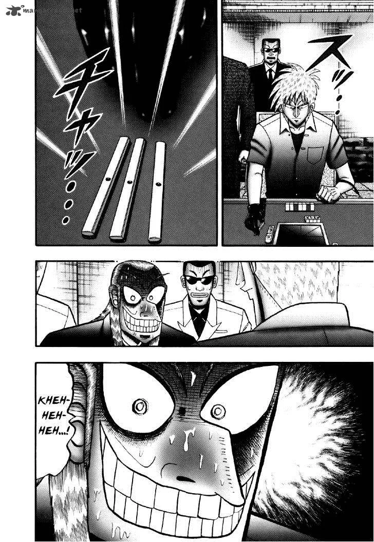 Akagi Chapter 209 page 2