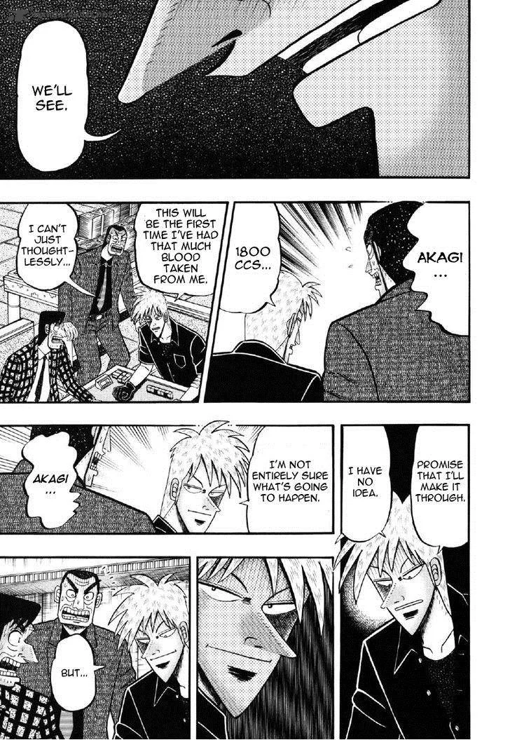 Akagi Chapter 209 page 13