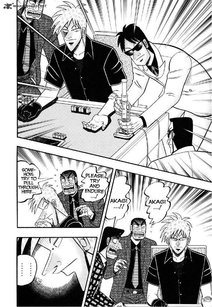 Akagi Chapter 209 page 12