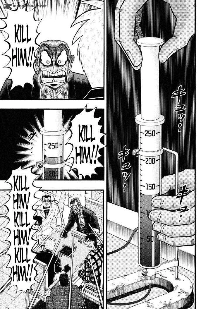 Akagi Chapter 209 page 17