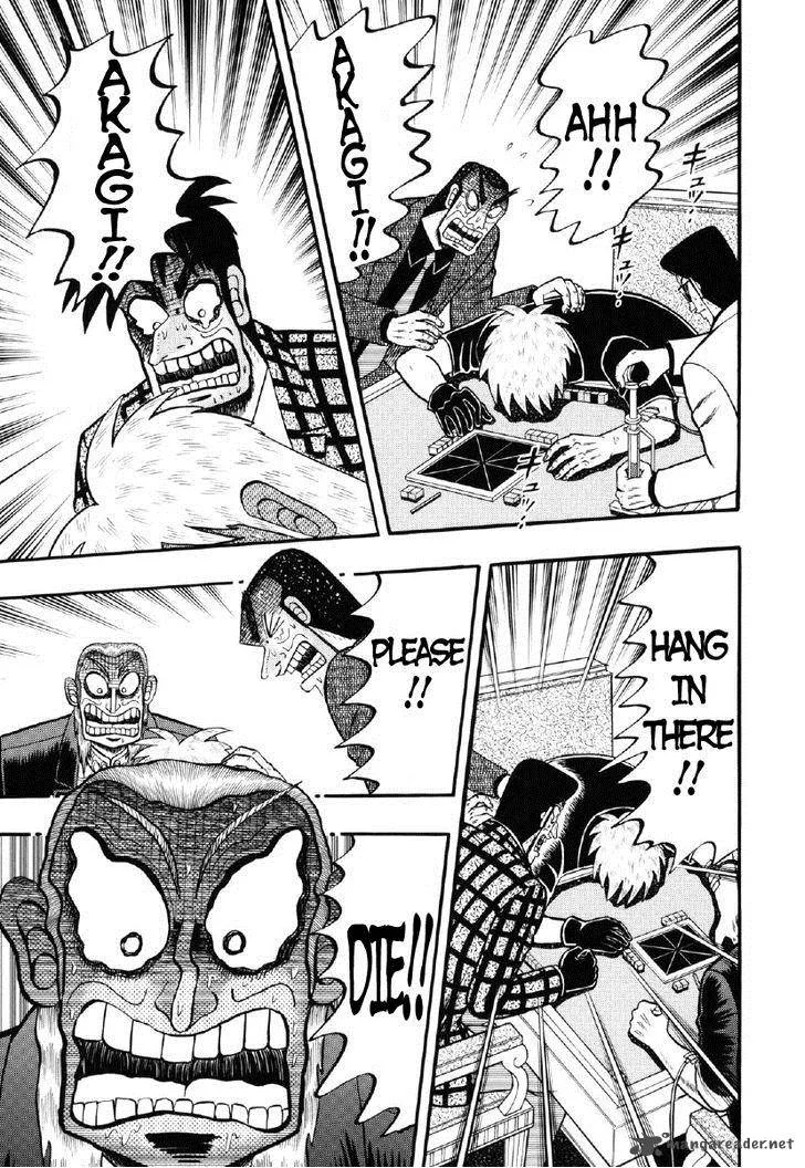 Akagi Chapter 209 page 21
