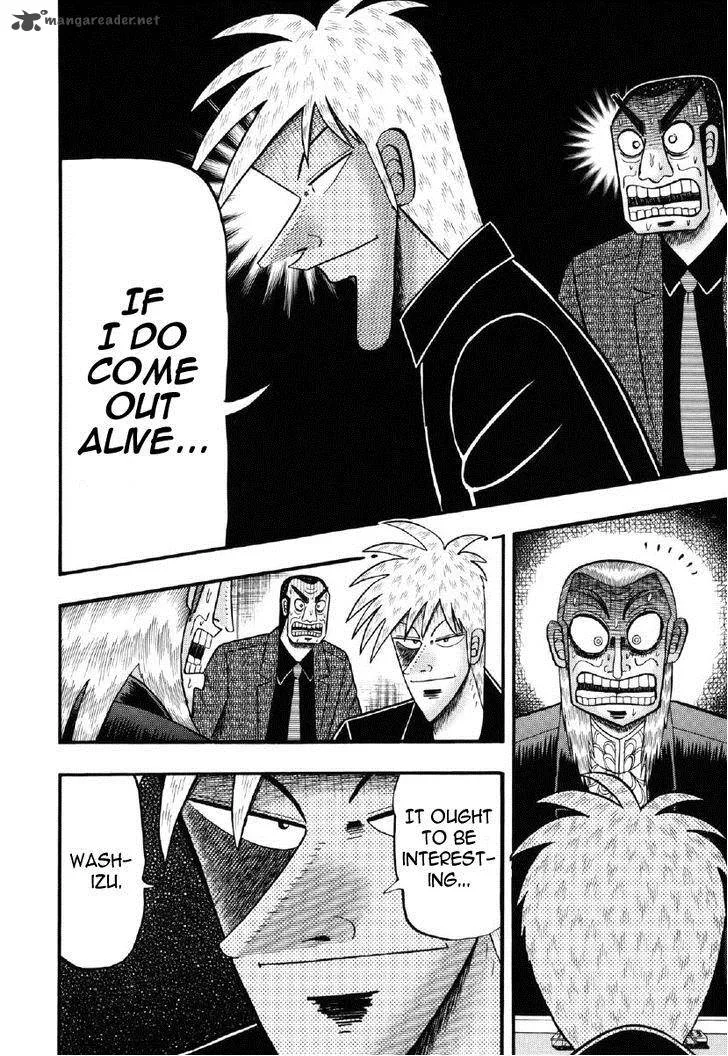 Akagi Chapter 209 page 14