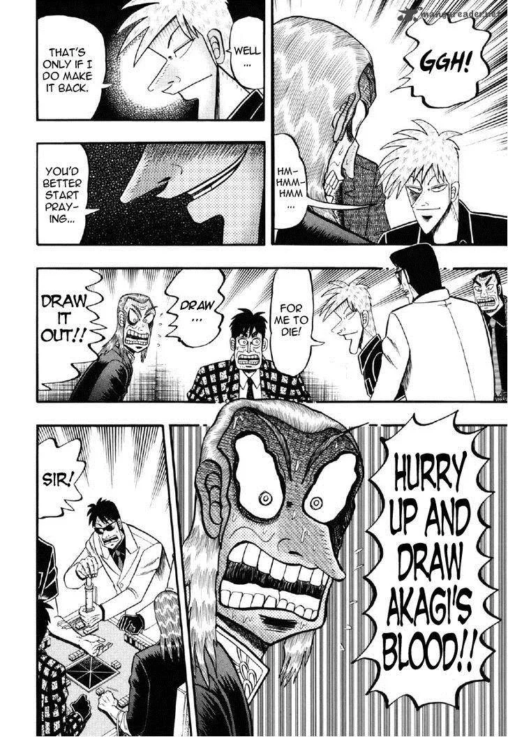 Akagi Chapter 209 page 16