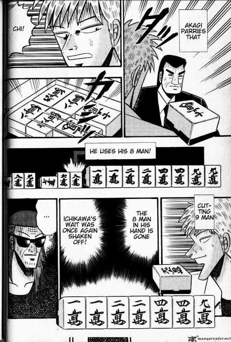 Akagi Chapter 21 page 12
