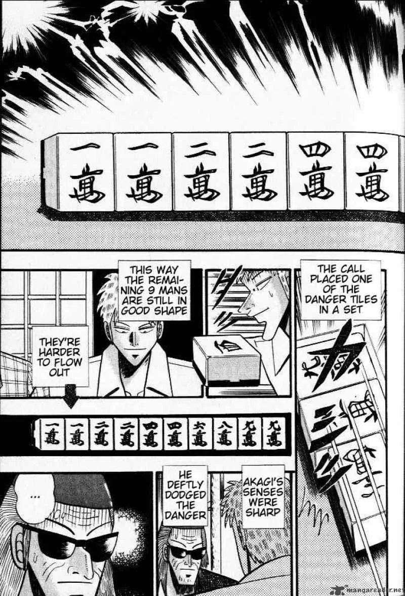 Akagi Chapter 21 page 9