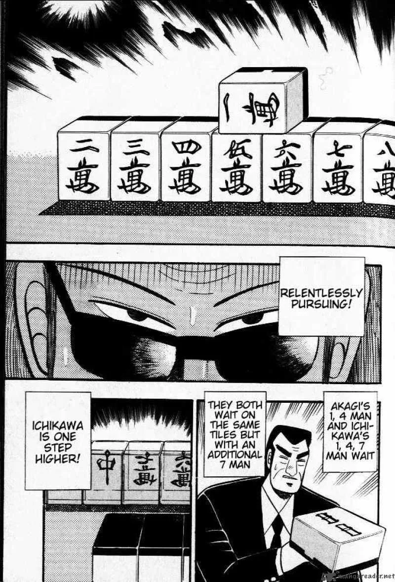 Akagi Chapter 21 page 17