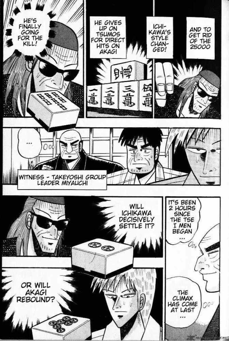 Akagi Chapter 21 page 3